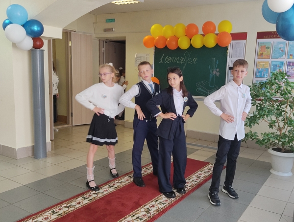 На районной педагогической конференции наградили лучших и наметили планы на новый учебный год