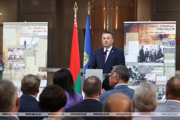 "Архивы. Ничего, кроме правды". Проект БЕЛТА и Минюста о преступлениях нацистов в Беларуси презентован в Минске