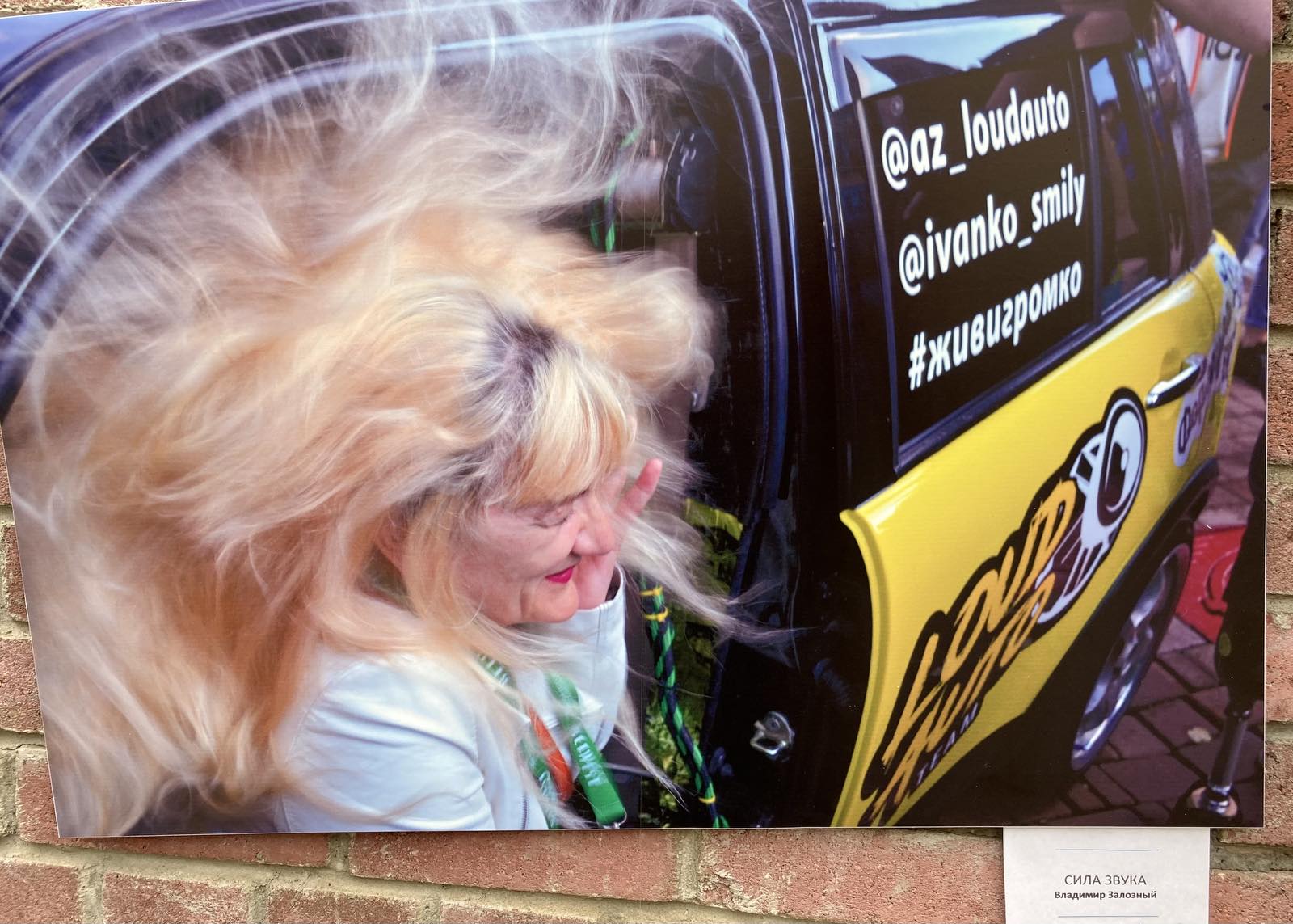 Лёгкае адценне суму пасля &laquo;Славянскага базару &mdash; 2022&raquo;