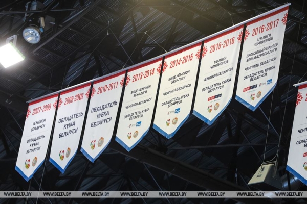 За "Викторией" - в Брест: одна из лучших арен ждет гандболистов на II Играх стран СНГ За "Викторией" - в Брест: одна из лучших арен ждет гандболистов на II Играх стран СНГ