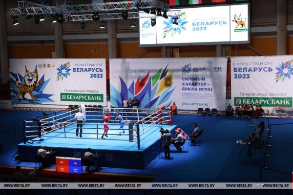 Участники II Игр стран СНГ сегодня разыграют награды в четырех видах спорта Участники II Игр стран СНГ сегодня разыграют награды в четырех видах спорта