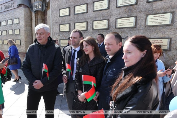 Обновленная республиканская Доска почета открылась в Минске Обновленная республиканская Доска почета открылась в Минске