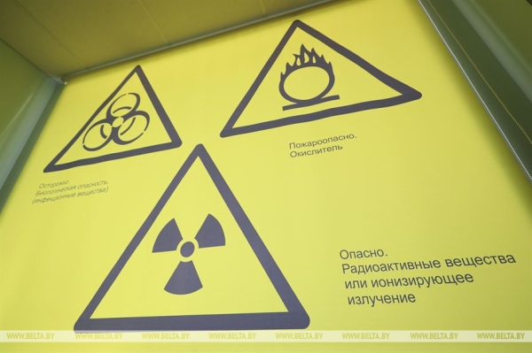 "Там даже птицы не пели". Пожарный о работе в зоне отчуждения после аварии на ЧАЭС "Там даже птицы не пели". Пожарный о работе в зоне отчуждения после аварии на ЧАЭС