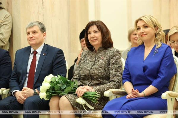 Победительниц конкурса "Женщина года - 2022" наградили в Минске Победительниц конкурса "Женщина года - 2022" наградили в Минске