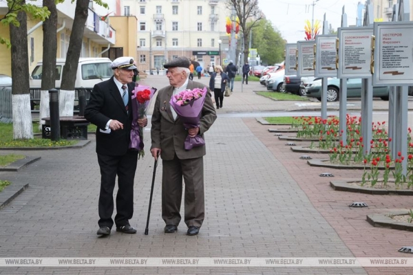 ФОТОРЕПОРТАЖ: В Беларуси чествуют ветеранов в преддверии Дня Победы ФОТОРЕПОРТАЖ: В Беларуси чествуют ветеранов в преддверии Дня Победы