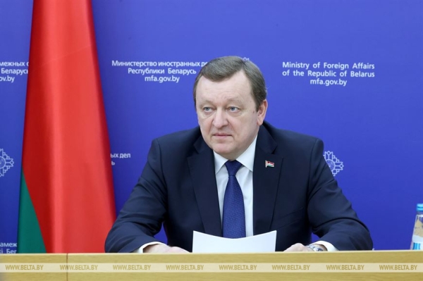 Алейник рассказал, чем Беларуси интересно сотрудничество со странами Латинской Америки