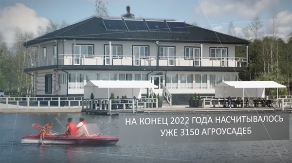 "Вы видите, как хорошеет родная земля". Почему для Лукашенко так важен порядок в Беларуси