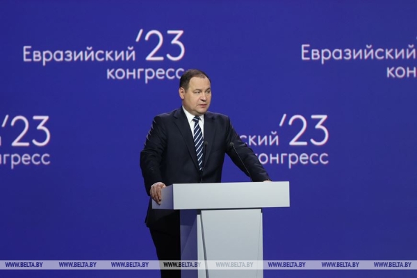 Головченко рассказал о роли ЕАЭС и обозначил фокус внимания на перспективу Головченко рассказал о роли ЕАЭС и обозначил фокус внимания на перспективу