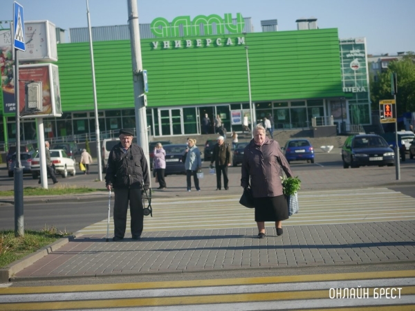 Вторая пенсия с участием государства. Сколько белорусов уже застраховались Вторая пенсия с участием государства. Сколько белорусов уже застраховались