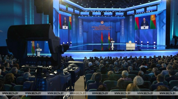 "Наш народ выбрал этот путь". Что Лукашенко называет главной сутью и ценностью белорусской модели? "Наш народ выбрал этот путь". Что Лукашенко называет главной сутью и ценностью белорусской модели?