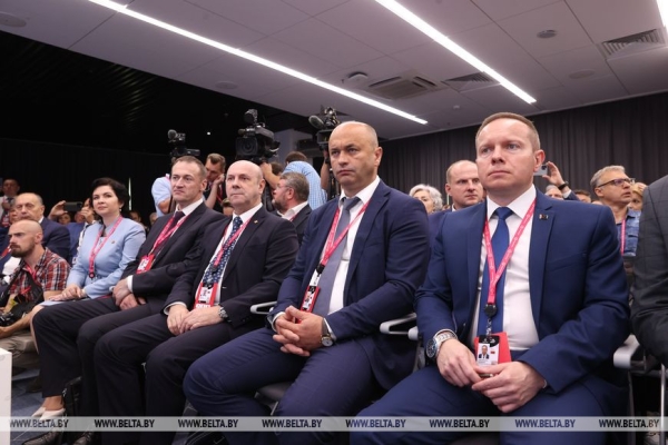 В Екатеринбурге стартовал Деловой форум "Промышленный диалог: Россия - Беларусь"