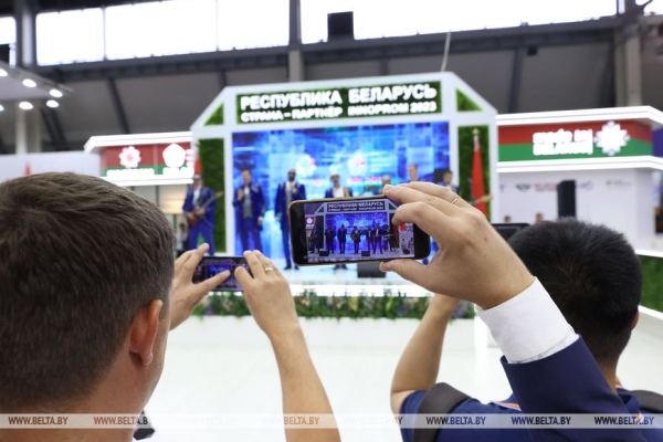 Металлурги России и Беларуси на полях ИННОПРОМа заключили соглашения на 4,6 млрд российских рублей Металлурги России и Беларуси на полях ИННОПРОМа заключили соглашения на 4,6 млрд российских рублей