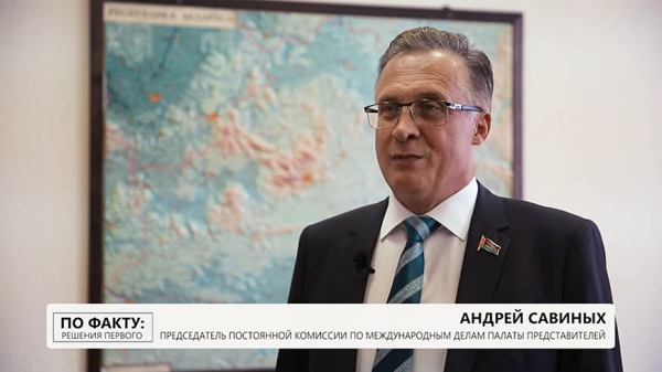 Как пытались завербовать Лукашенко и в чем сила Беларуси. Разбираемся в белорусской политике Как пытались завербовать Лукашенко и в чем сила Беларуси. Разбираемся в белорусской политике