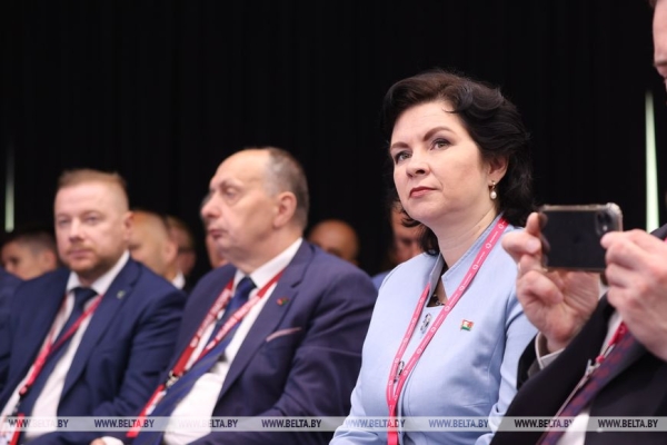 В Екатеринбурге стартовал Деловой форум "Промышленный диалог: Россия - Беларусь"