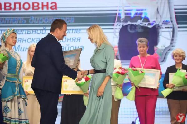 Помогали и будем помогать образованию — Турчин