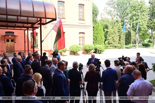 Белорусские Нидерланды, лесной домик, защита Короля и будущее "Вагнера". Итоги мотивационной Недели Президента Белорусские Нидерланды, лесной домик, защита Короля и будущее "Вагнера". Итоги мотивационной Недели Президента