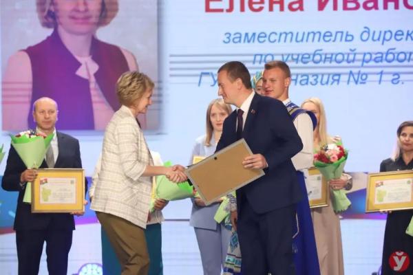 Помогали и будем помогать образованию — Турчин