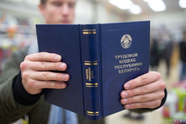 Стоит ли рассчитывать на компенсацию при разъездной работе и не грозит ли выговором отказ выйти из отпуска раньше времени? Стоит ли рассчитывать на компенсацию при разъездной работе и не грозит ли выговором отказ выйти из отпуска раньше времени?