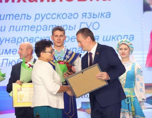 Помогали и будем помогать образованию — Турчин