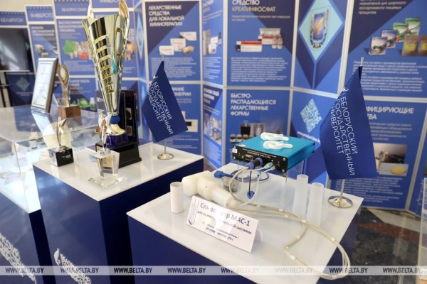 Белорусские Нидерланды, лесной домик, защита Короля и будущее "Вагнера". Итоги мотивационной Недели Президента Белорусские Нидерланды, лесной домик, защита Короля и будущее "Вагнера". Итоги мотивационной Недели Президента