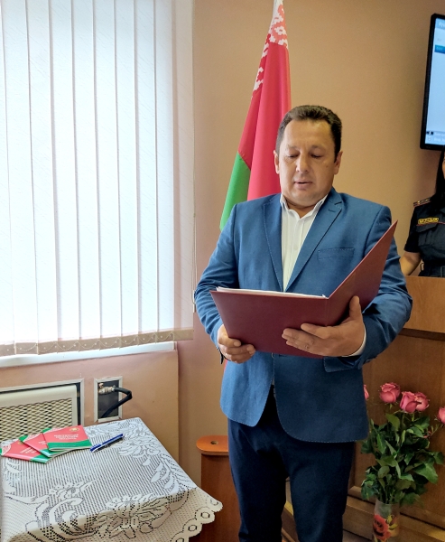 Торжественная церемония принесения присяги гражданина Республики Беларусь прошла в Старых Дорогах Торжественная церемония принесения присяги гражданина Республики Беларусь прошла в Старых Дорогах
