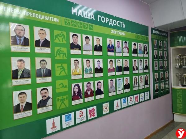 Губернатор Минщины выделит 100 тыс. рублей на развитие СДЮШОР в Борисове Губернатор Минщины выделит 100 тыс. рублей на развитие СДЮШОР в Борисове