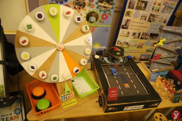 Помогали и будем помогать образованию — Турчин