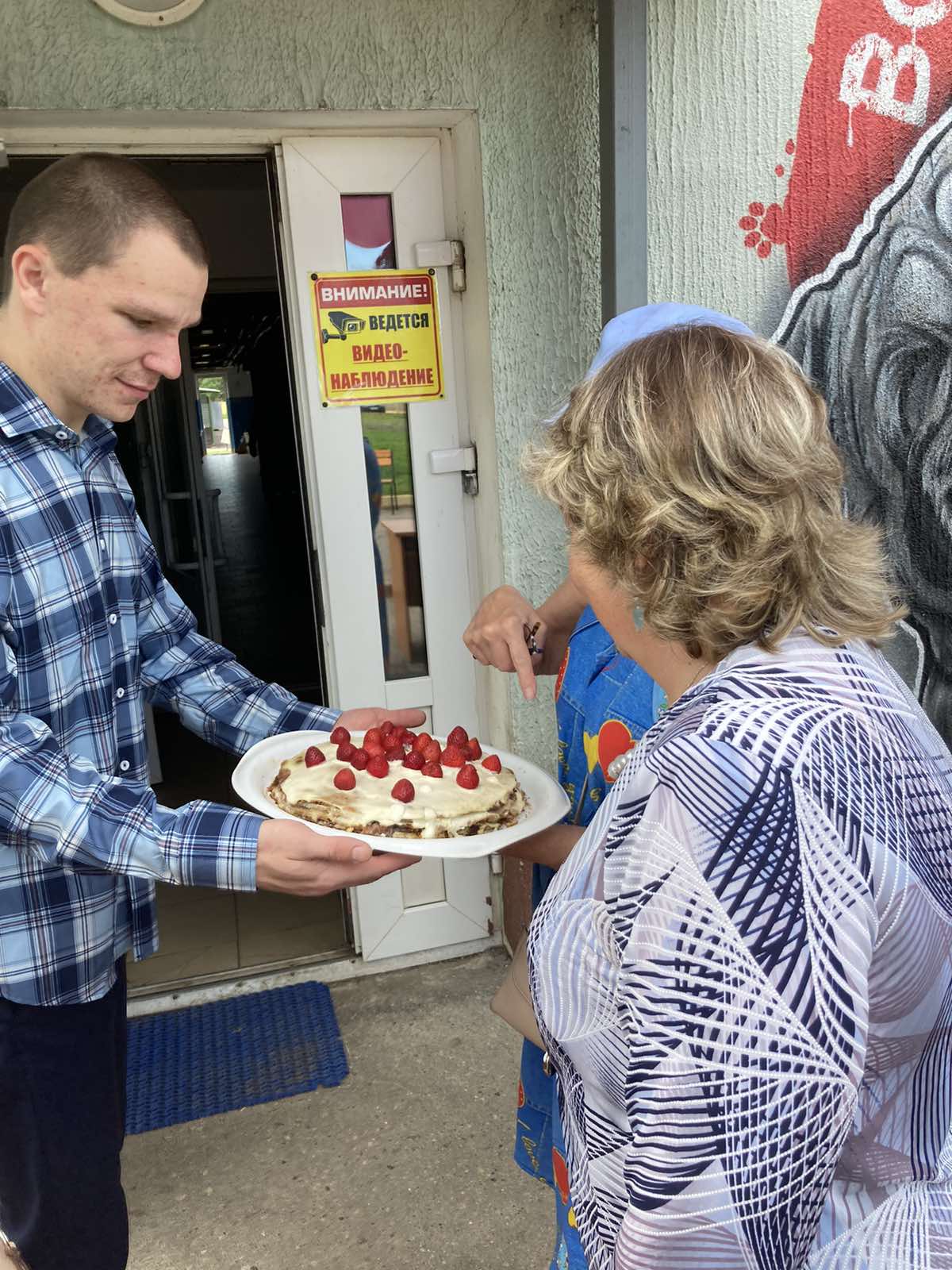 Витебскому приюту для животных «Добрик» — 12 лет Витебскому приюту для животных «Добрик» — 12 лет