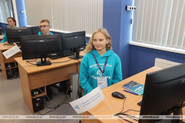 Лукашенко: для Беларуси талантливые люди, интеллект нации - самое большое богатство Лукашенко: для Беларуси талантливые люди, интеллект нации - самое большое богатство