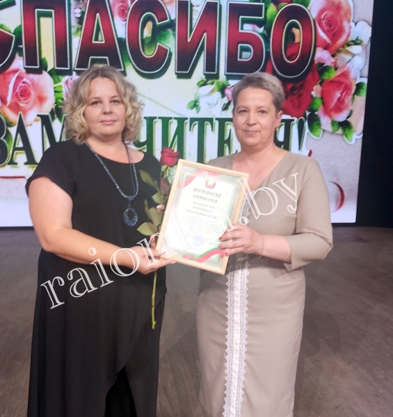 В Старых Дорогах прошел концерт, посвященный Дню учителя В Старых Дорогах прошел концерт, посвященный Дню учителя