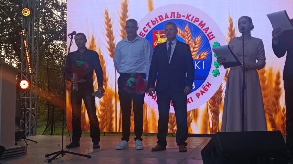 Церемония чествования лидеров жатвы-2023 прошла на районных «Дожинках»