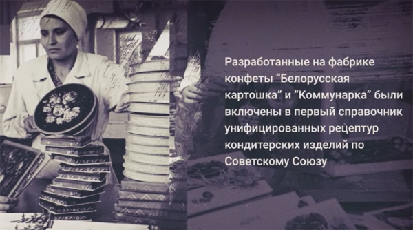 "Это достояние народа!" Лукашенко спас это предприятие от прихватизации и теперь оно не хуже западных "Это достояние народа!" Лукашенко спас это предприятие от прихватизации и теперь оно не хуже западных