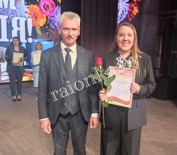 В Старых Дорогах прошел концерт, посвященный Дню учителя В Старых Дорогах прошел концерт, посвященный Дню учителя