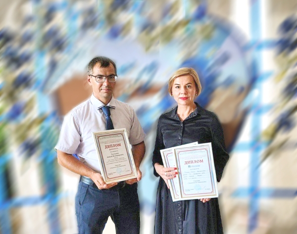 Наталья Березина и Александр Тихонович стали дипломантами областного конкурса профмастерства
