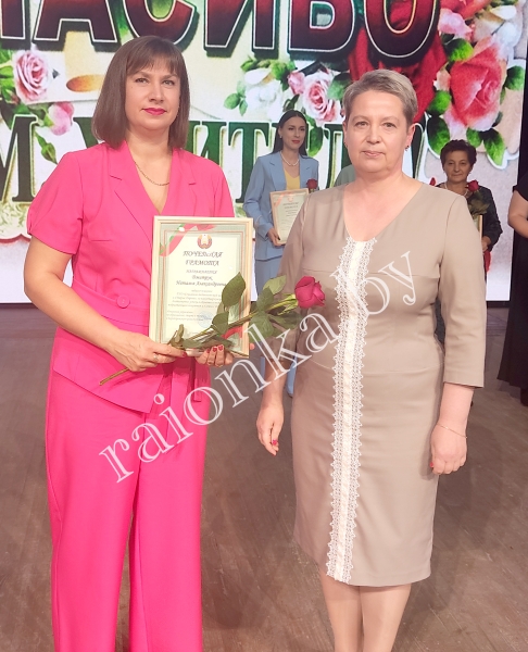 В Старых Дорогах прошел концерт, посвященный Дню учителя В Старых Дорогах прошел концерт, посвященный Дню учителя