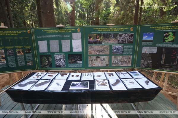 Головченко: в Беларуси проводится скоординированная работа по увековечению памяти жертв геноцида Головченко: в Беларуси проводится скоординированная работа по увековечению памяти жертв геноцида