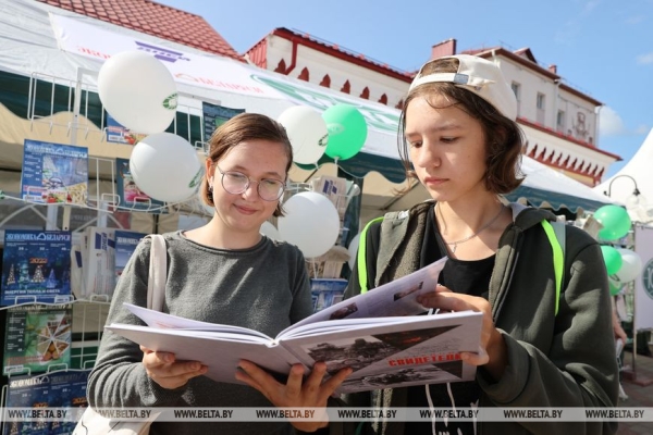 В Городке представили книги издательства БЕЛТА о геноциде белорусского народа В Городке представили книги издательства БЕЛТА о геноциде белорусского народа