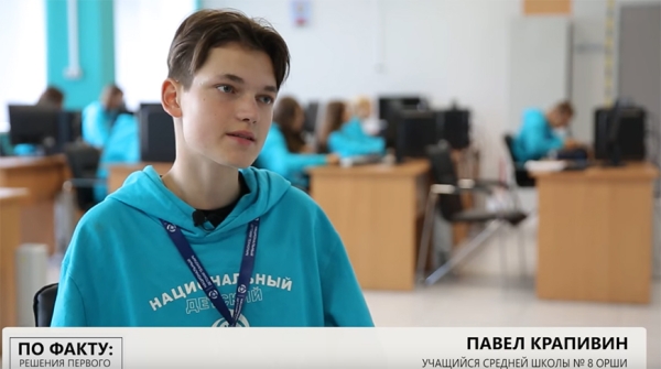 Лукашенко называет их "будущим страны". Рассказываем о главном богатстве Беларуси