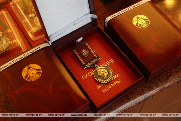 "Государственная награда - это символ доверия". Премьер-министр Беларуси вручил госнаграды "Государственная награда - это символ доверия". Премьер-министр Беларуси вручил госнаграды