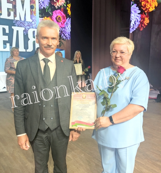 В Старых Дорогах прошел концерт, посвященный Дню учителя В Старых Дорогах прошел концерт, посвященный Дню учителя