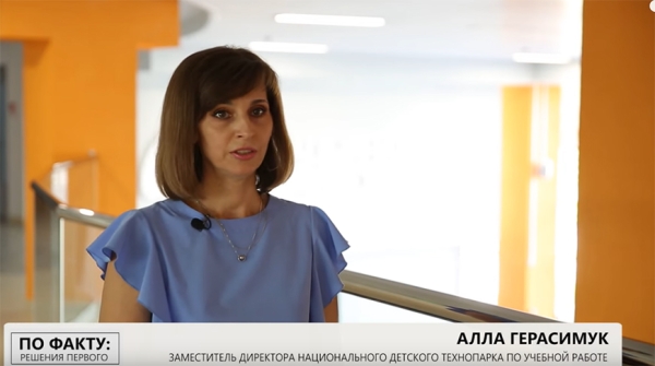 Лукашенко называет их "будущим страны". Рассказываем о главном богатстве Беларуси