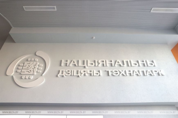 Лукашенко называет их "будущим страны". Рассказываем о главном богатстве Беларуси