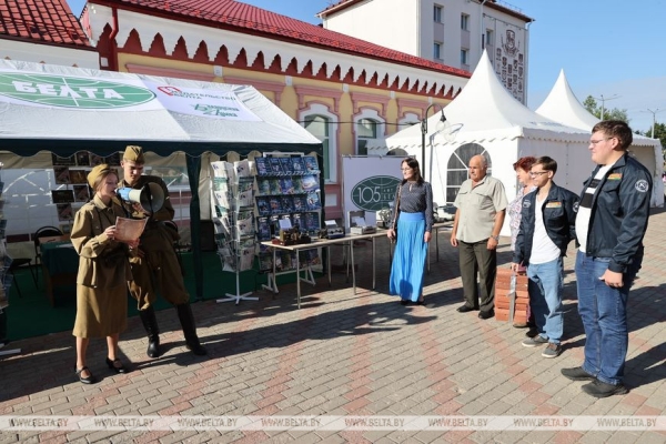 От прошлого к современности репортерского дела: в День письменности БЕЛТА представила свой павильон От прошлого к современности репортерского дела: в День письменности БЕЛТА представила свой павильон