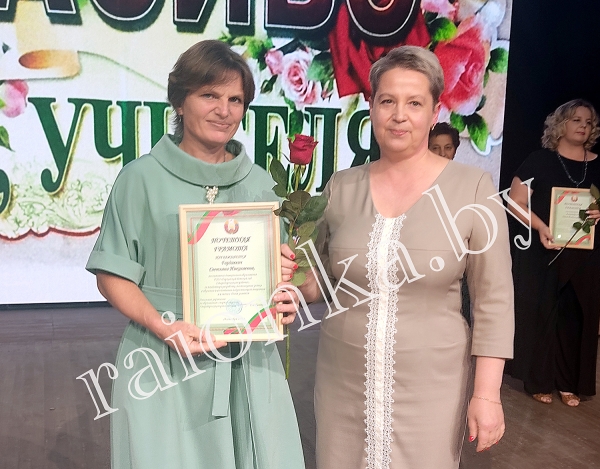 В Старых Дорогах прошел концерт, посвященный Дню учителя В Старых Дорогах прошел концерт, посвященный Дню учителя