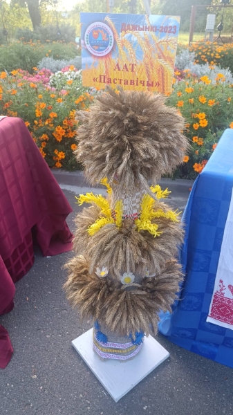 Красота нового урожая! На выставке «дожиночных» караваев и снопов выберут победителя