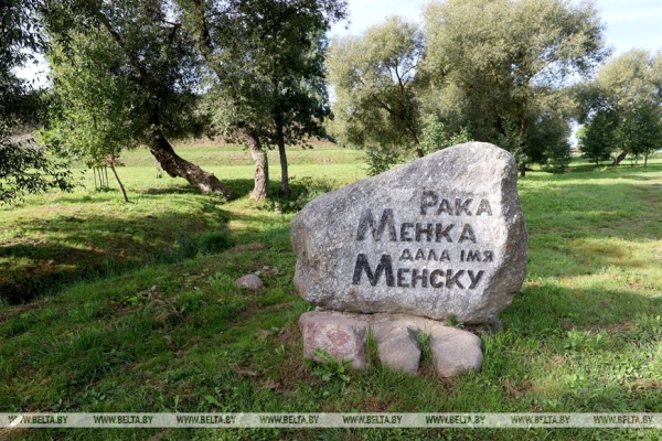 Головченко о будущем музее на Менке: это место должно стать визитной карточкой Минска Головченко о будущем музее на Менке: это место должно стать визитной карточкой Минска