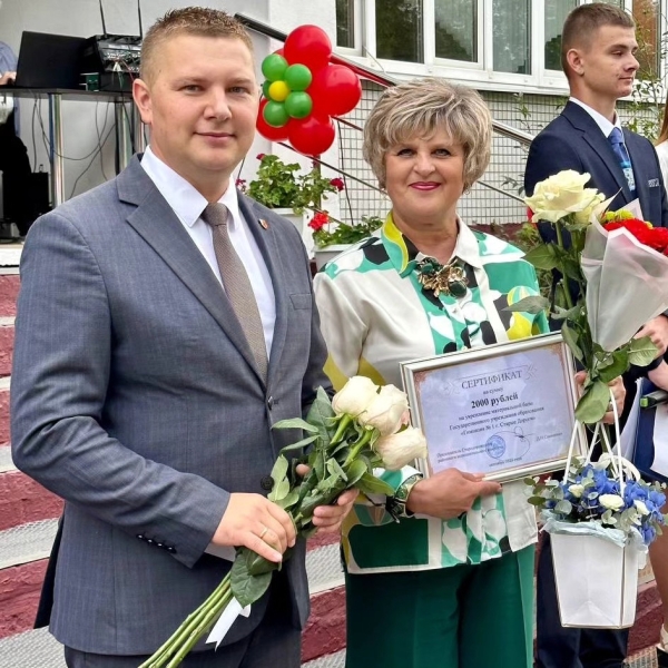 День знаний в гимназии собрал на торжественной линейке педагогов, учащихся и их родителей День знаний в гимназии собрал на торжественной линейке педагогов, учащихся и их родителей