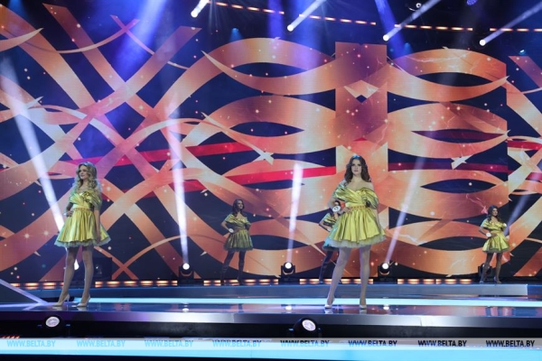 Лукашенко посетил финал ХIII Национального конкурса красоты «Мисс Беларусь — 2023» Лукашенко посетил финал ХIII Национального конкурса красоты «Мисс Беларусь — 2023»