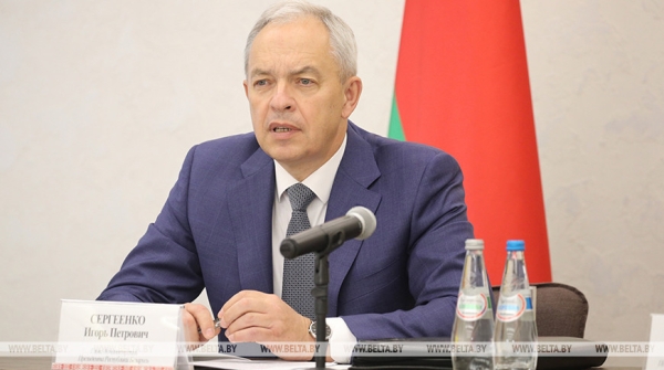 Сергеенко: Брестская область эффективно работает со своим кадровым резервом Сергеенко: Брестская область эффективно работает со своим кадровым резервом