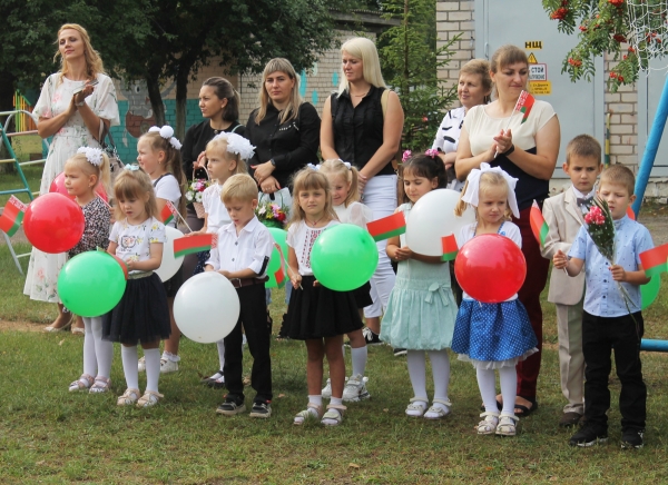 В Дошкольном центре развития ребенка прошла торжественная линейка, посвященная Дню знаний